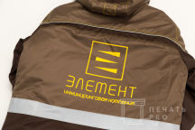 Рабочие куртки цвета хаки с логотипом «ЭЛЕМЕНТ»